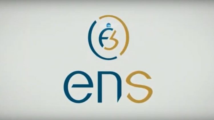 ENS lança quatro novas Graduações Tecnológicas com duração de dois anos