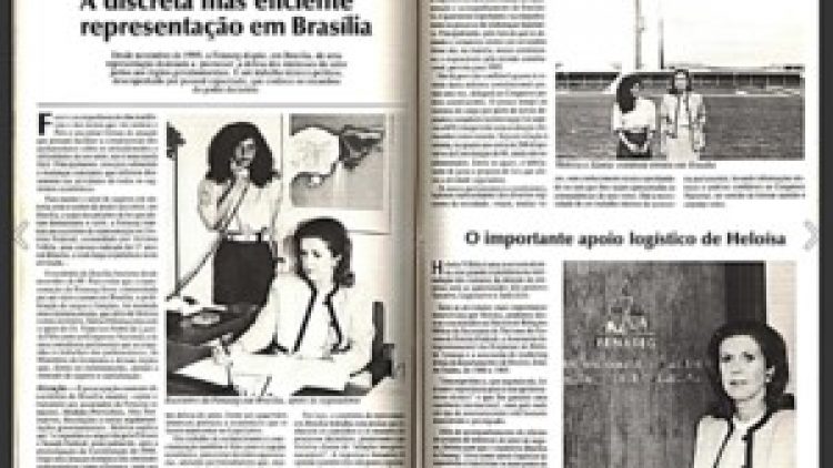 Anos 50: o seguro conquista o coração do Brasil