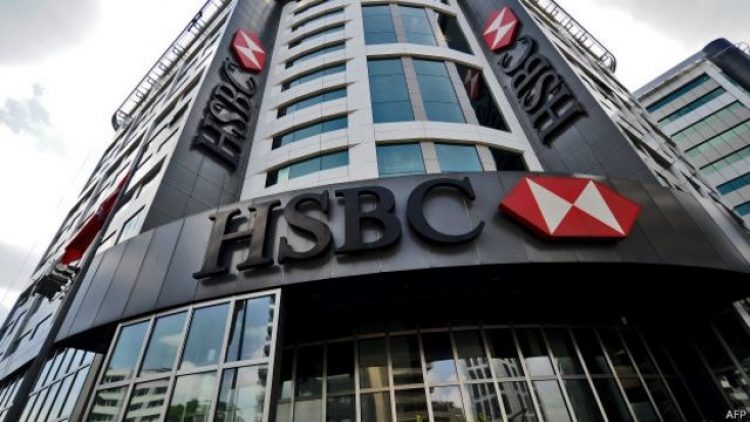 HSBC obtém aprovação para comprar joint venture de seguro de vida na China